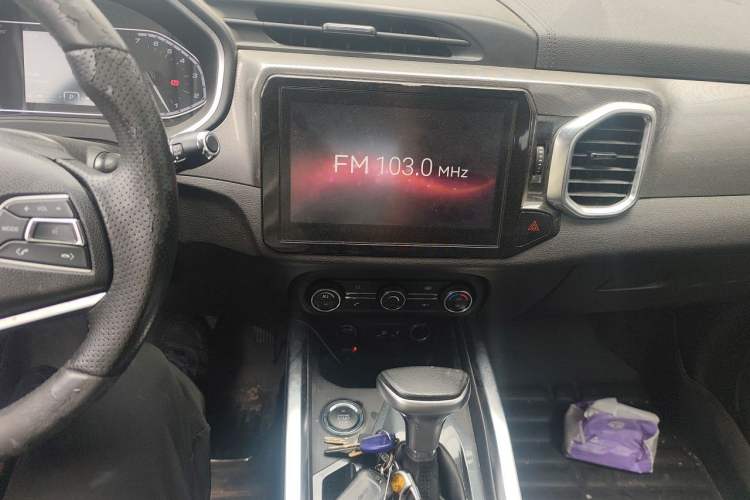 Used Chery Tiggo 5x 2017 1.5T DCT Elite Model Audio And AC Panel