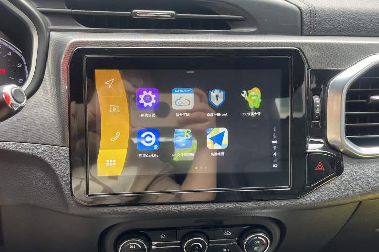 Used Chery Tiggo 5x 2017 1.5T DCT Elite Model Audio And AC Panel