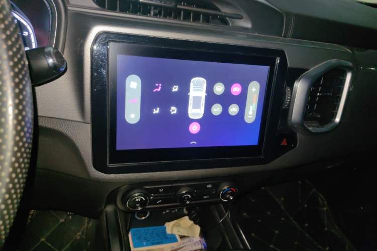 Used Chery Tiggo 5x 2017 1.5T DCT Elite Model Audio And AC Panel