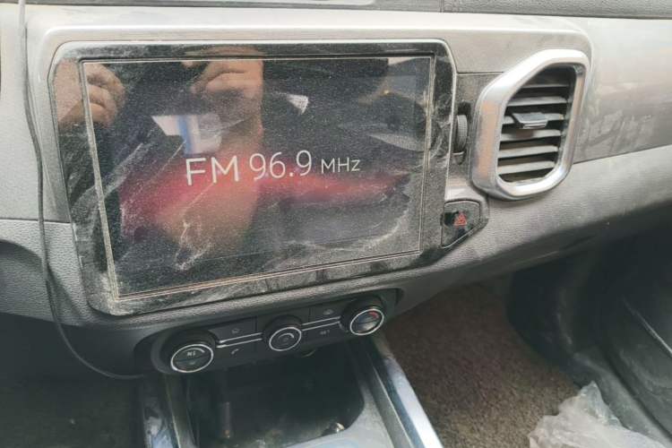 Used Chery Tiggo 5x 2017 1.5T Manual Elite Model Audio And AC Panel