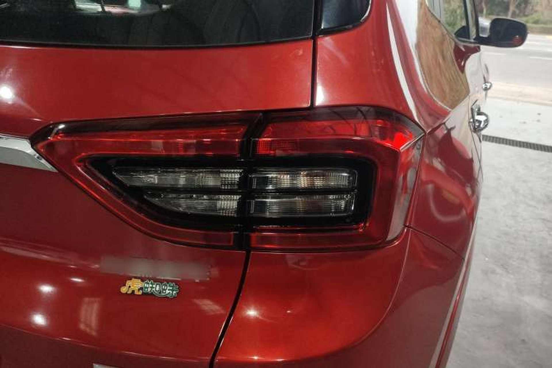 Used Chery Tiggo 5x 2017 1.5T DCT Elite Model Exterior 6