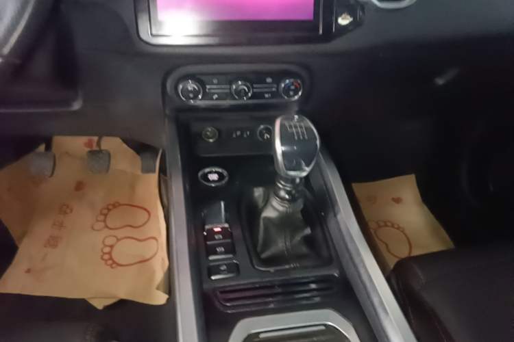 Used Chery Tiggo 5x 2017 1.5T Manual Elite Model Gear Lever