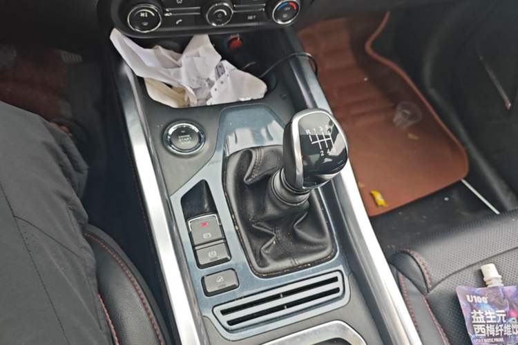 Used Chery Tiggo 5x 2017 1.5T Manual Elite Model Gear Lever