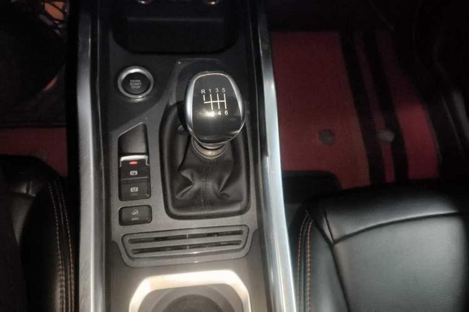 Used Chery Tiggo 5x 2017 1.5T Manual Fashion Edition Gear Lever