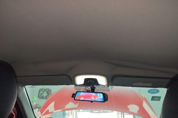 Used Chery Tiggo 5x 2017 1.5T DCT Fashion Edition Headliner