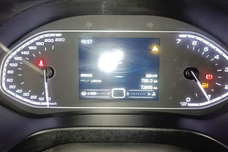 Used Chery Tiggo 5x 2017 1.5T Manual Elite Model Instrument Cluster