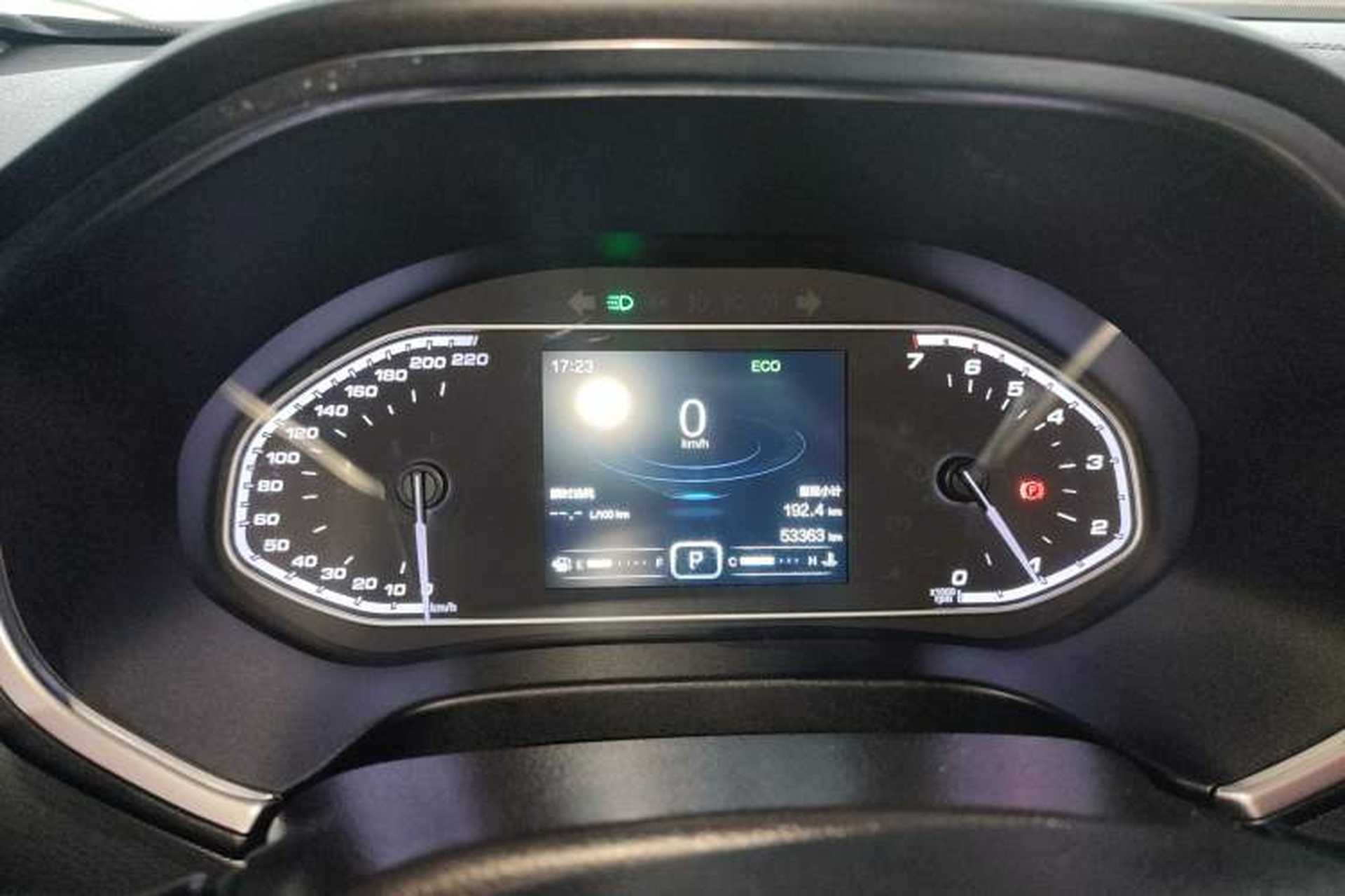 Used Chery Tiggo 5x 2017 1.5T DCT Elite Model Instrument Cluster