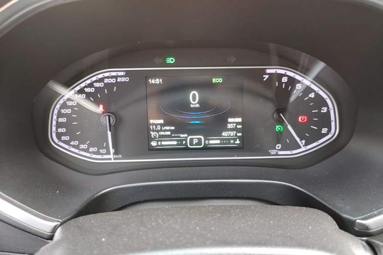 Used Chery Tiggo 5x 2017 1.5T DCT Elite Model Instrument Cluster