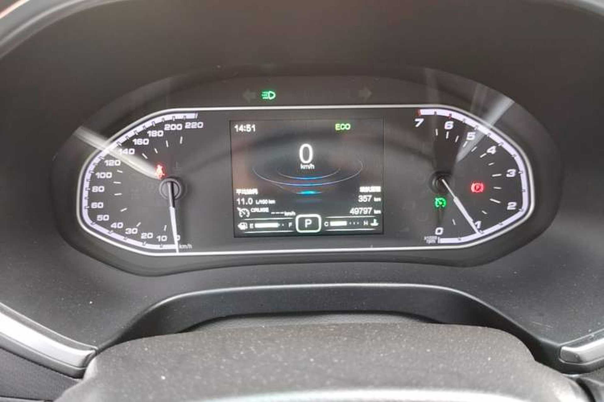 Used Chery Tiggo 5x 2017 1.5T DCT Elite Model Instrument Cluster