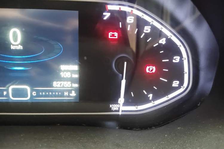 Used Chery Tiggo 5x 2017 1.5T Manual Elite Model Instrument Cluster