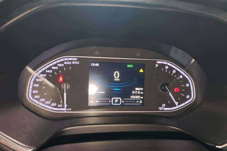 Used Chery Tiggo 5x 2017 1.5T DCT Fashion Edition Instrument Cluster