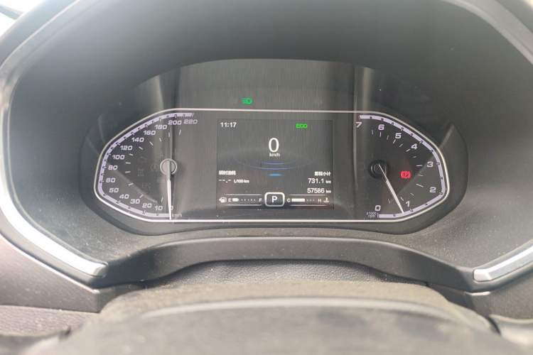 Used Chery Tiggo 5x 2017 1.5T DCT Elite Model Instrument Cluster