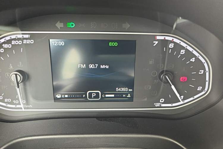 Used Chery Tiggo 5x 2017 1.5T DCT Elite Model Instrument Cluster