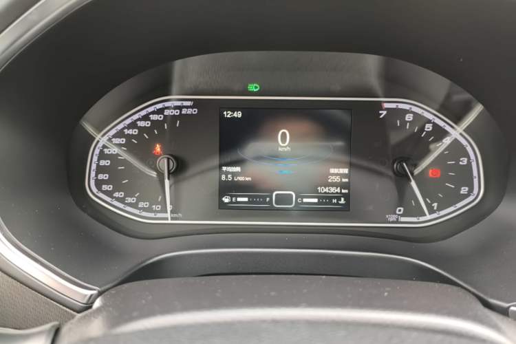Used Chery Tiggo 5x 2017 1.5T Manual Elite Model Instrument Cluster