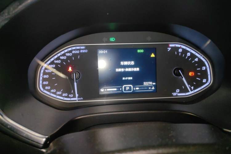 Used Chery Tiggo 5x 2017 1.5T DCT Elite Model Instrument Cluster
