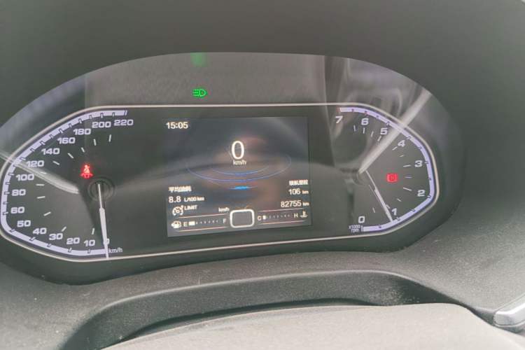 Used Chery Tiggo 5x 2017 1.5T Manual Elite Model Instrument Cluster