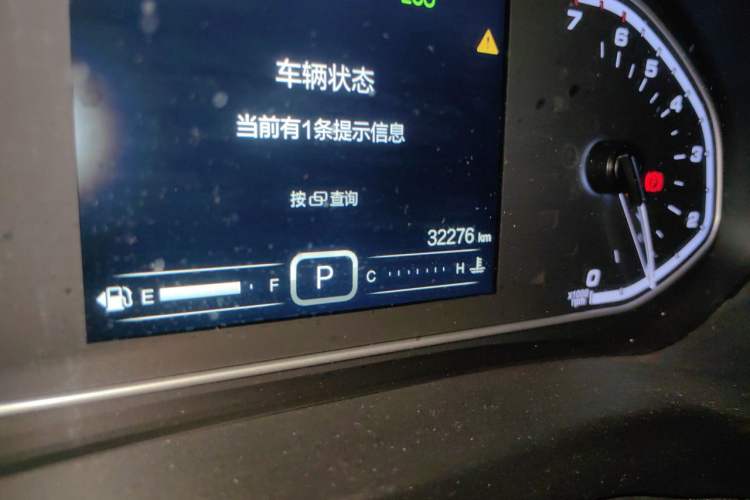 Used Chery Tiggo 5x 2017 1.5T DCT Elite Model Odometer Close Up