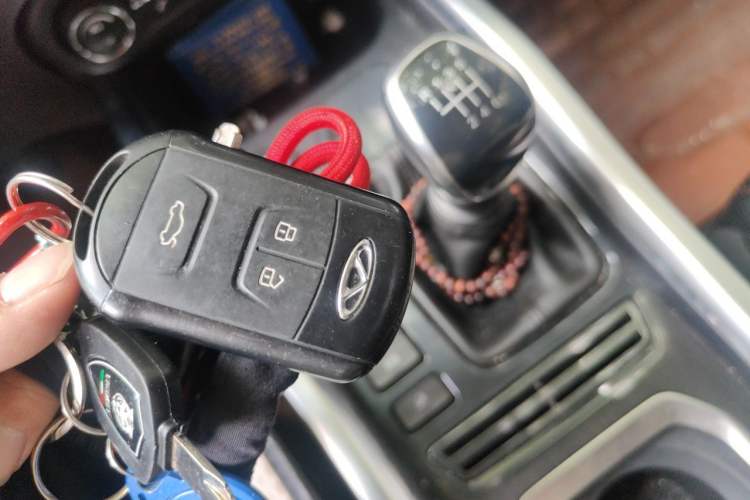 Used Chery Tiggo 5x 2017 1.5T Manual Elite Model Vehicle Key