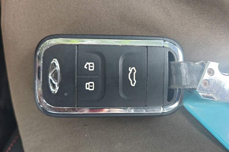 Used Chery Tiggo 5x 2017 1.5T DCT Elite Model Vehicle Key
