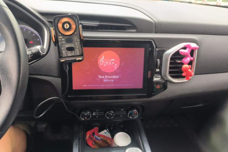Used Chery Tiggo 5x 2017 1.5T Manual Fashion Edition Audio And AC Panel