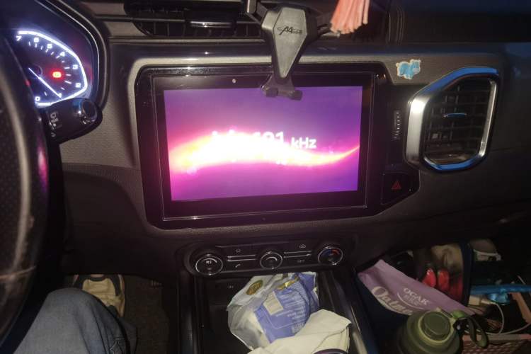 Used Chery Tiggo 5x 2017 1.5T Manual Elite Model Audio And AC Panel