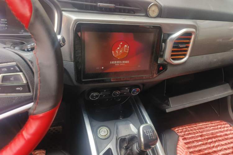 Used Chery Tiggo 5x 2017 1.5T Manual Elite Model Audio And AC Panel