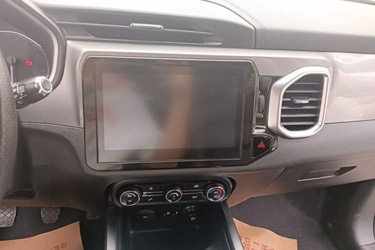 Used Chery Tiggo 5x 2017 1.5T Manual Elite Model Audio And AC Panel