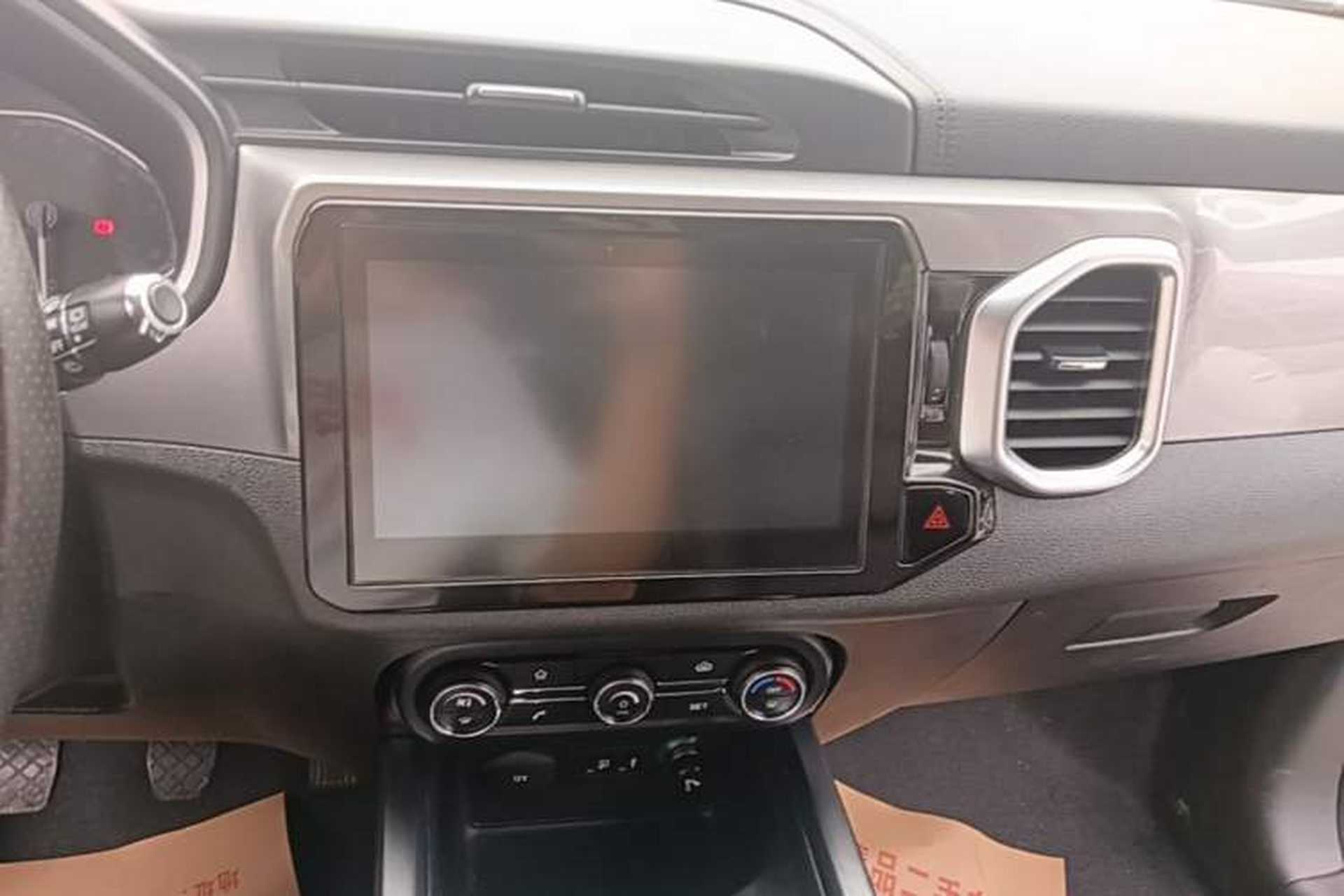 Used Chery Tiggo 5x 2017 1.5T Manual Elite Model Audio And AC Panel
