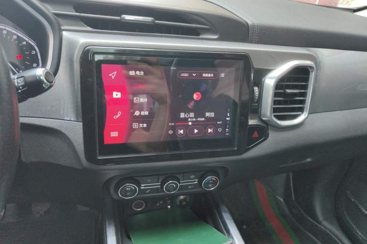 Used Chery Tiggo 5x 2017 1.5T Manual Elite Model Audio And AC Panel