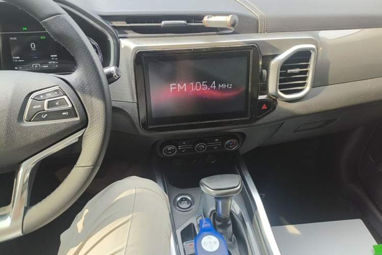 Used Chery Tiggo 5x 2017 1.5T DCT Elite Model Audio And AC Panel
