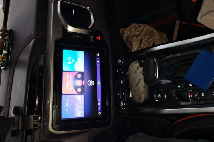 Used Chery Tiggo 5x 2017 1.5T DCT Fashion Edition Audio And AC Panel