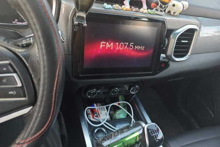 Used Chery Tiggo 5x 2017 1.5T Manual Elite Model Audio And AC Panel