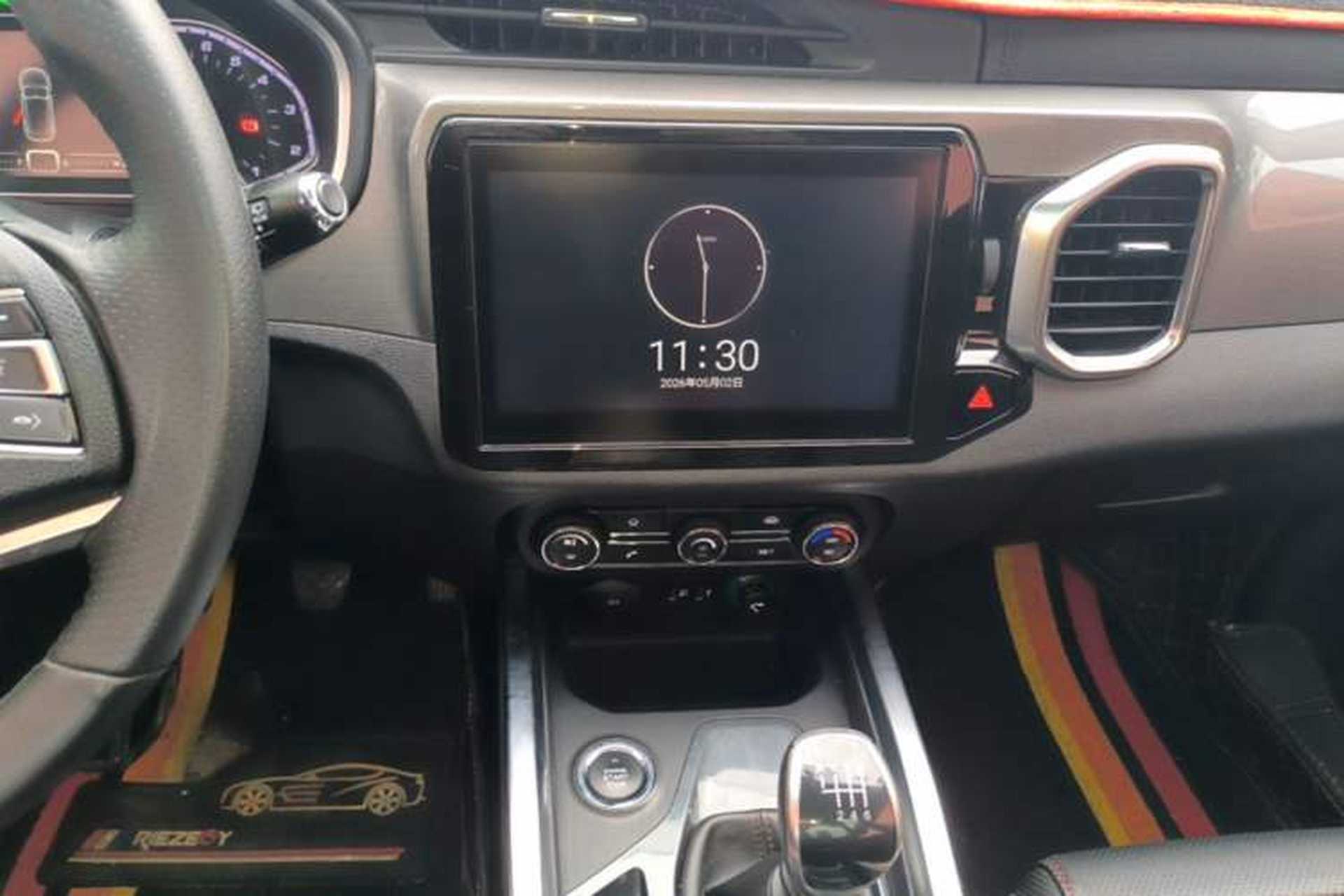 Used Chery Tiggo 5x 2017 1.5T Manual Elite Model Audio And AC Panel