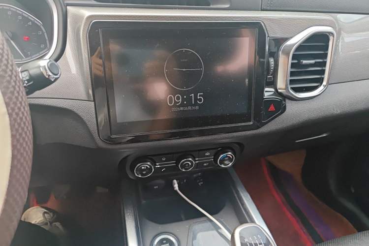 Used Chery Tiggo 5x 2017 1.5T Manual Elite Model Audio And AC Panel