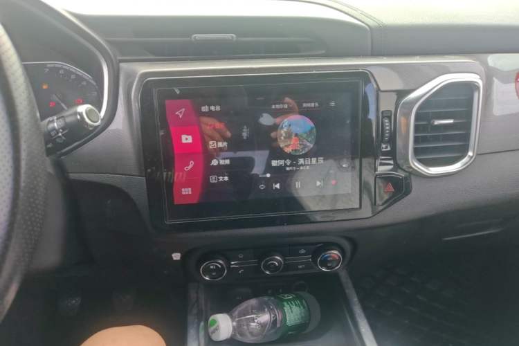 Used Chery Tiggo 5x 2017 1.5T Manual Elite Model Audio And AC Panel