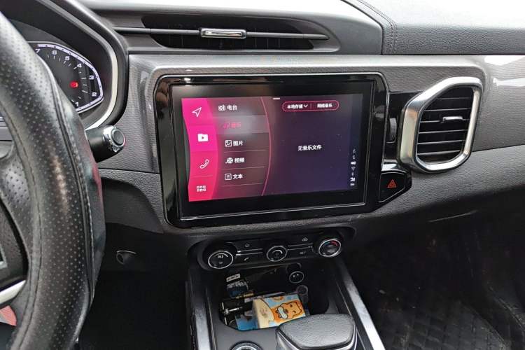 Used Chery Tiggo 5x 2017 1.5T DCT Elite Model Audio And AC Panel