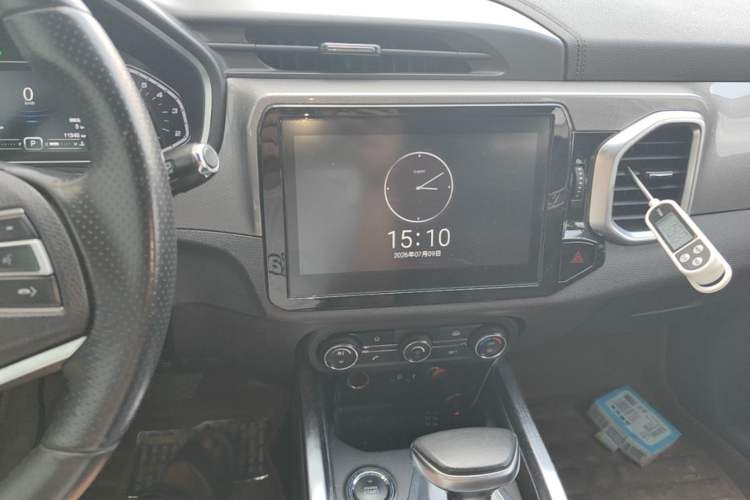 Used Chery Tiggo 5x 2017 1.5T DCT Elite Model Audio And AC Panel