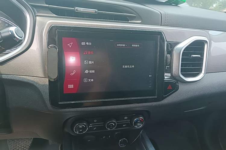Used Chery Tiggo 5x 2017 1.5T DCT Elite Model Audio And AC Panel