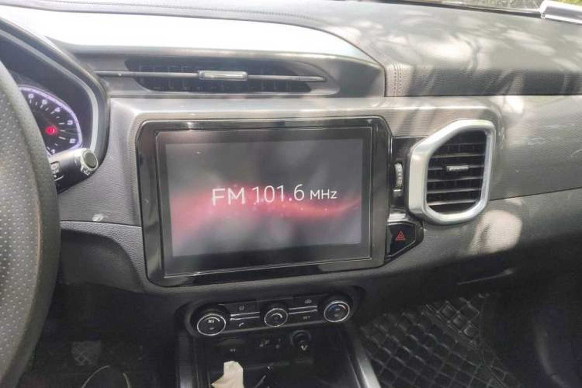 Used Chery Tiggo 5x 2017 1.5T Manual Elite Model Audio And AC Panel