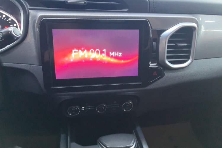 Used Chery Tiggo 5x 2017 1.5T DCT Elite Model Audio And AC Panel