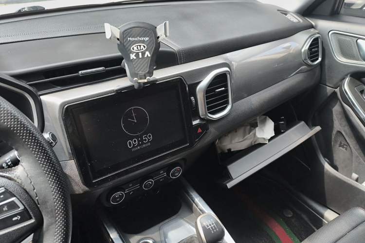 Used Chery Tiggo 5x 2017 1.5T Manual Elite Model Audio And AC Panel