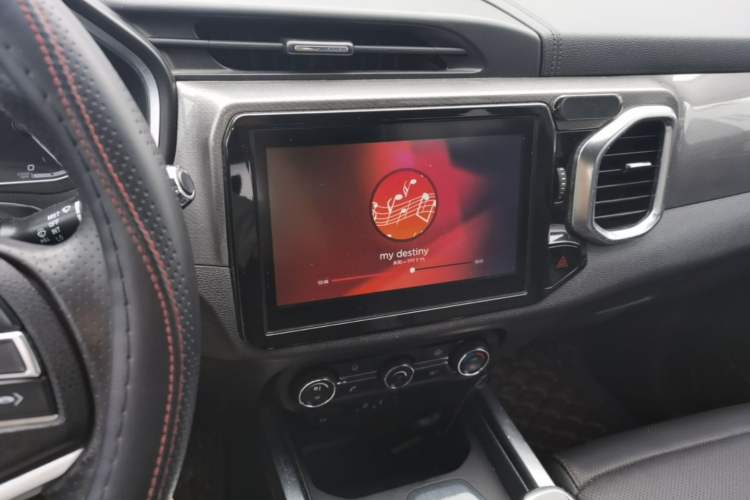 Used Chery Tiggo 5x 2017 1.5T Manual Elite Model Audio And AC Panel