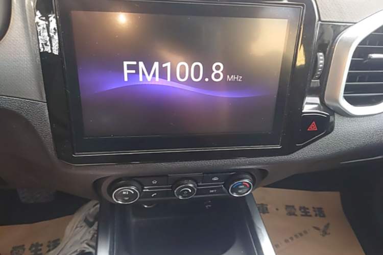 Used Chery Tiggo 5x 2017 1.5T DCT Fashion Edition Audio And AC Panel