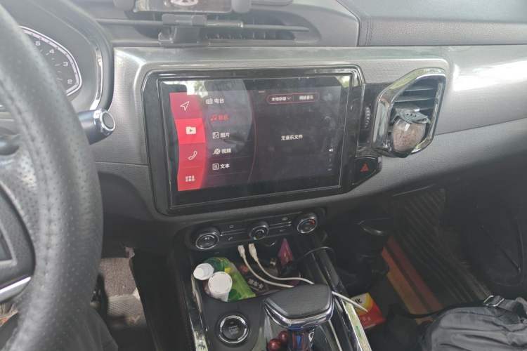 Used Chery Tiggo 5x 2017 1.5T DCT Luxury Model Audio And AC Panel