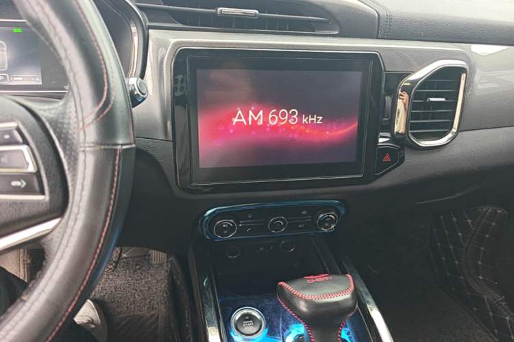 Used Chery Tiggo 5x 2017 1.5T DCT Luxury Model Audio And AC Panel