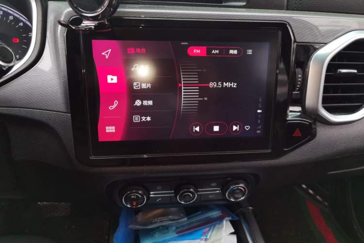 Used Chery Tiggo 5x 2017 1.5T DCT Elite Model Audio And AC Panel