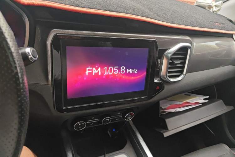 Used Chery Tiggo 5x 2017 1.5T Manual Elite Model Audio And AC Panel