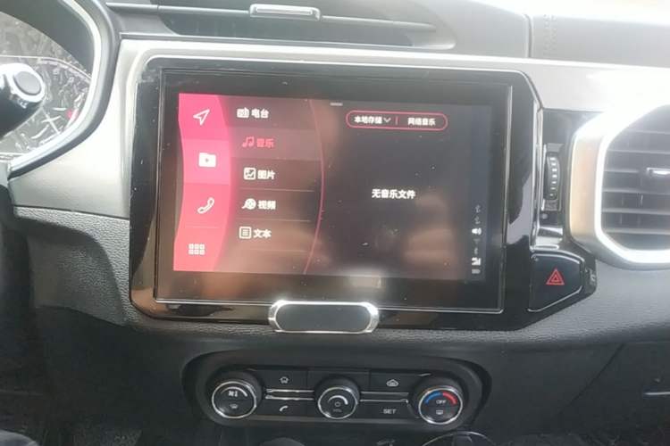 Used Chery Tiggo 5x 2017 1.5T DCT Elite Model Audio And AC Panel