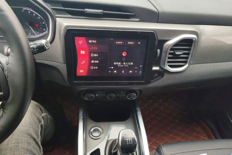 Used Chery Tiggo 5x 2017 1.5T Manual Elite Model Audio And AC Panel