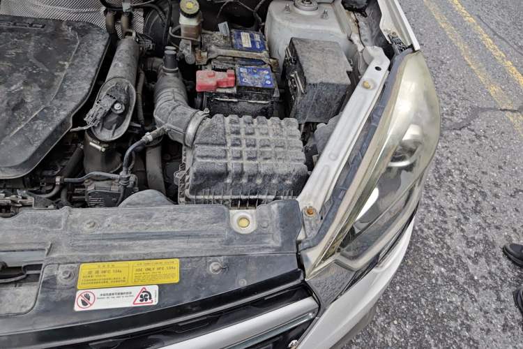 Used Chery Tiggo 5x 2017 1.5T DCT Elite Model Engine Bay Left